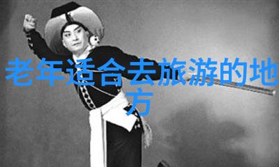 武汉江湖传说揭秘那些神秘古老的故事