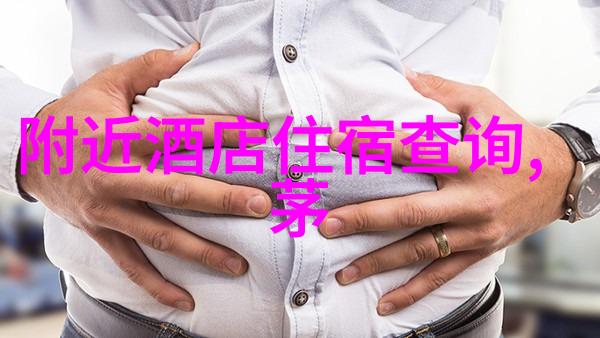 中国旅游最近新闻我看了最近的消息真心让人眼睛一亮你准备好了吗我们一起看看这趟旅途有哪些精彩点吧