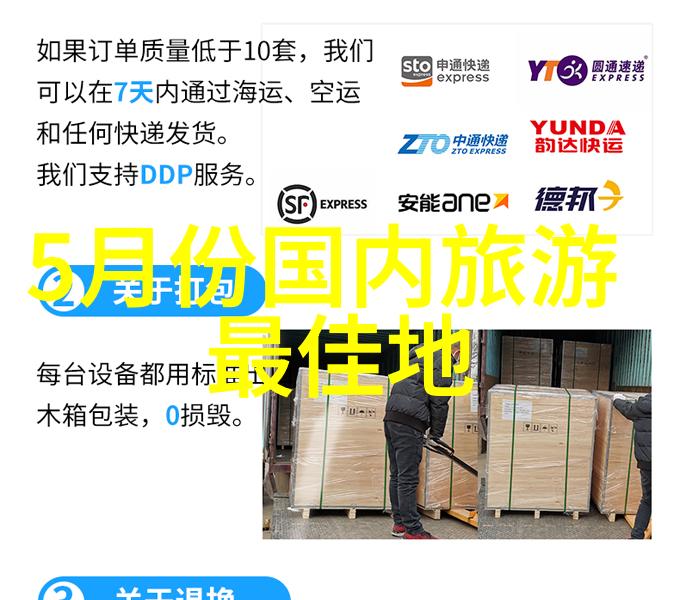 僵尸少爷小说-血脉绽放僵尸少爷的逆袭