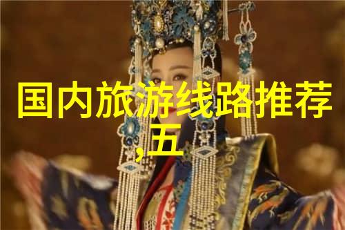 气死了所有想撩我的人我是如何学会保护自己和找到真正爱我的人的