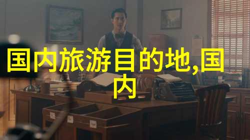 漫步秦淮河畔感受传统文化