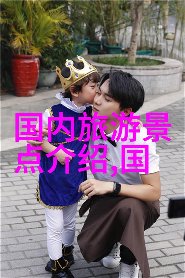在青岛进行户外活动怎么安排一个充满刺激的三日行程