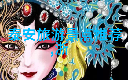 主题我来尝试一下这次的58元海鲜自助餐是不是真的可以吃得开心呢