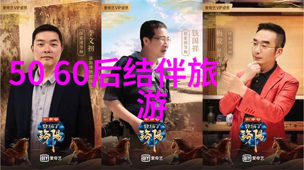 周末去成都近郊的地方散心有什么好的建议吗