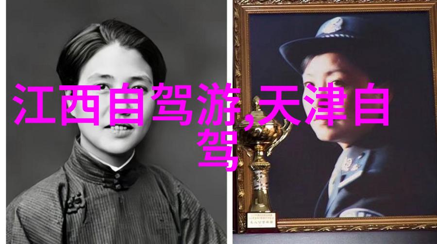 探索奇迹创意无限的全球旅游奇观