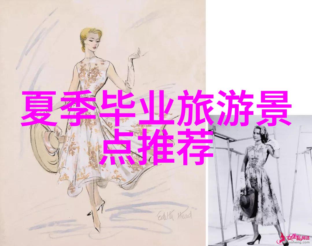 星辰之恋摘星txt背后的浪漫与孤独