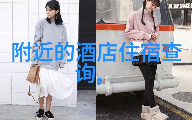 松溉古镇天安门的幽默面孔