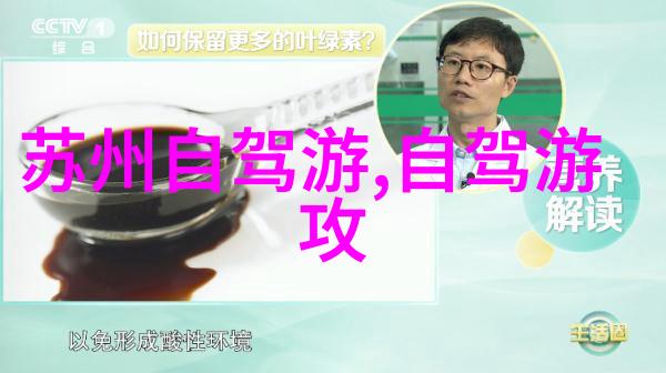 林述庆墓