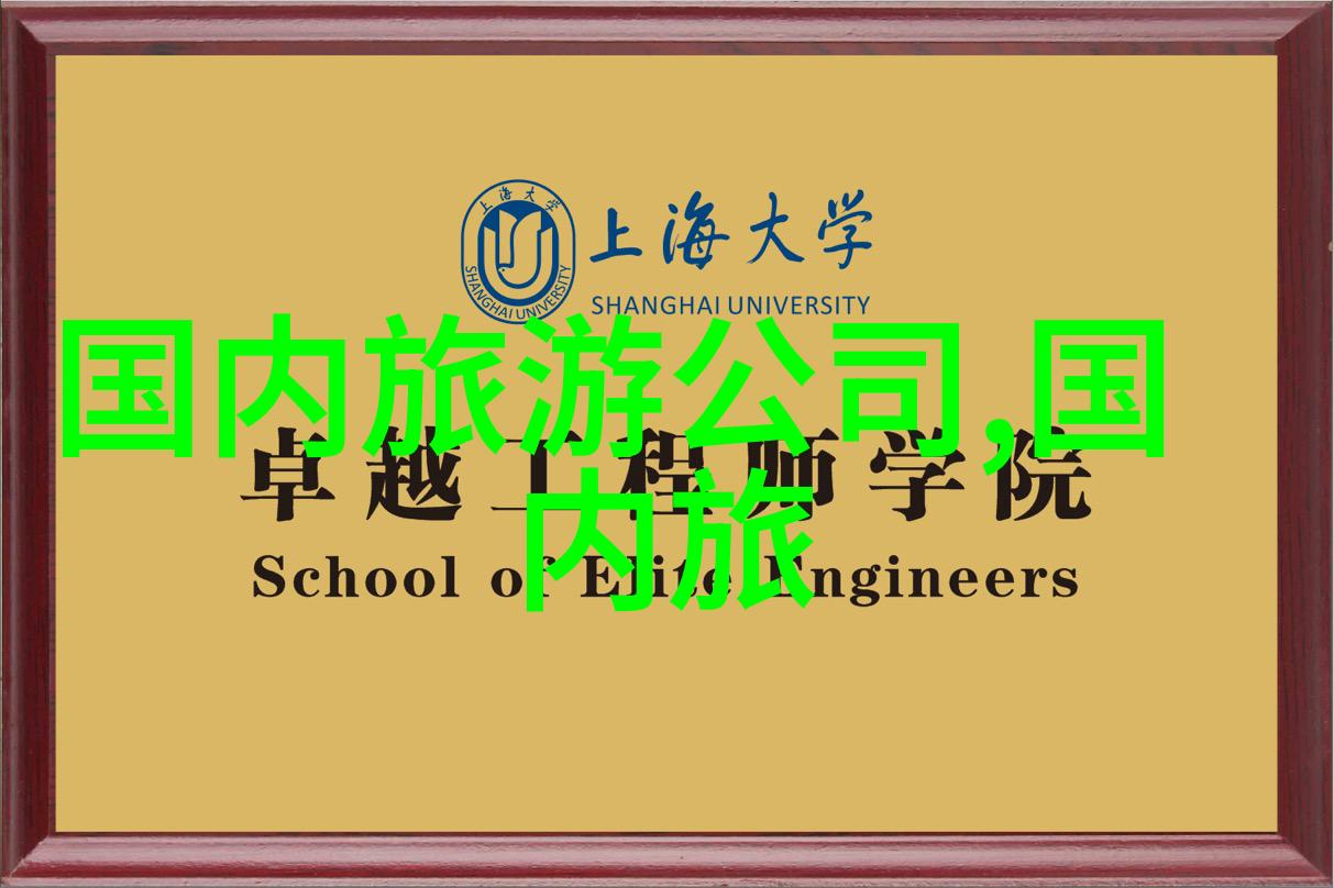 云南旅游景点线路图之谜揭秘那些隐藏在深山古林的绝美风光