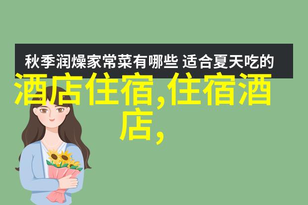 如何到达厄尔巴岛和海滩
