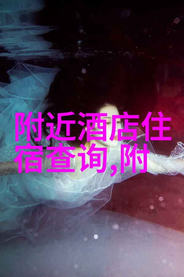 青岛之旅海滨乐章的奏鸣
