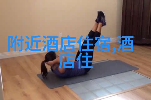 50个趣味单人项目中哪些是最佳入门选择