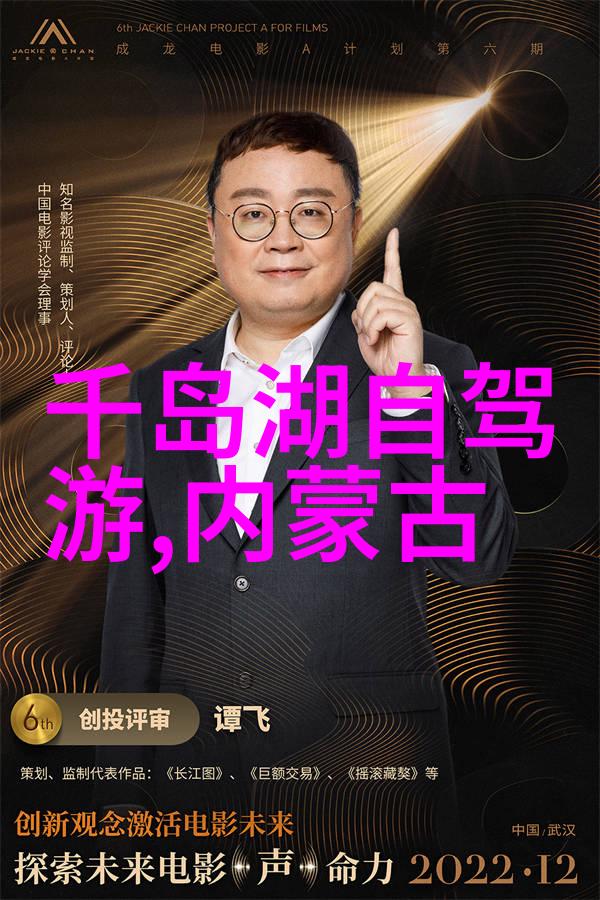 翠峦回响探访云南大理古镇