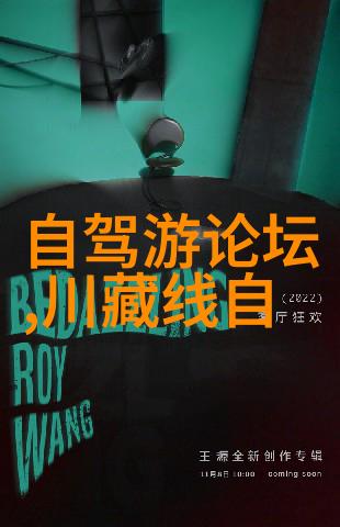 男生的坤坤放到女生的坤里动漫-逆袭之男神入坑