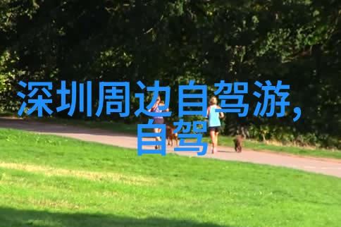 中国最美的十一月黄山的枫叶大红火