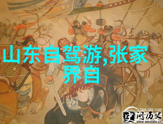 简单美食日常一学就会的家常菜肴