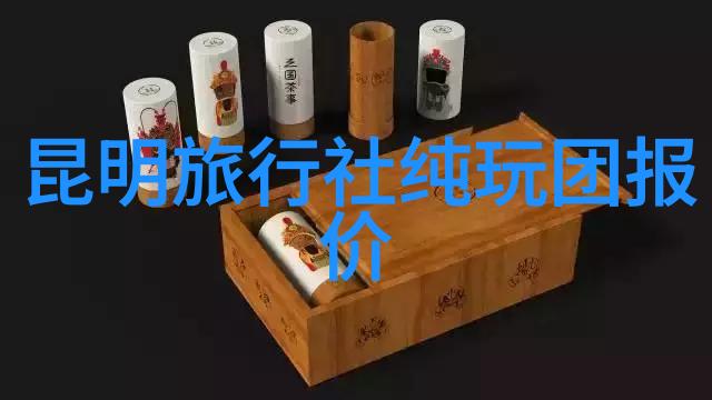寻踪海上仙境涠洲岛的迷人魅力与探索之旅