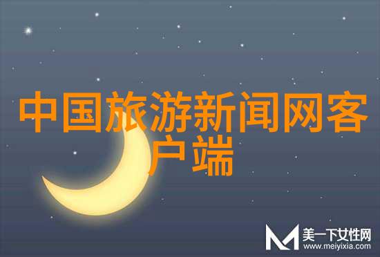 青岛游玩体验探索海岸线的魅力