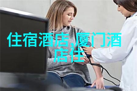 夏日游记初中的探险之旅初一学生的欢乐假期
