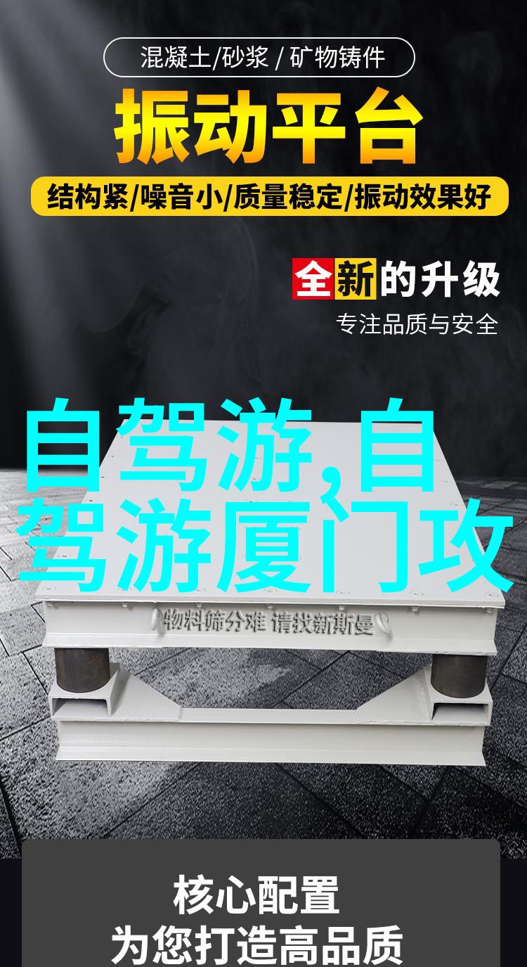 欧洲最美丽的海岸线探索葡萄牙阿尔加维的魅力