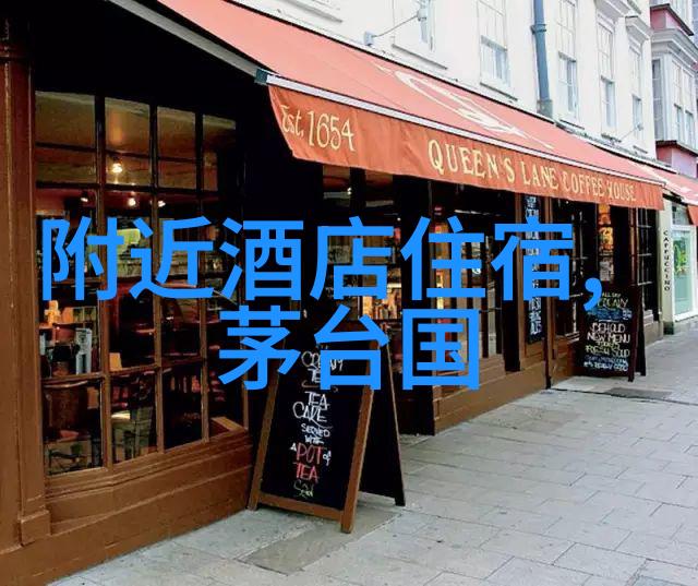 探索童趣20款精心设计的幼儿园户外小游戏