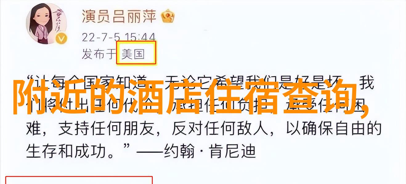 复旦大学