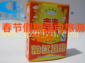 西北旅游攻略必去景点大全 - 探秘大漠西北美景一览