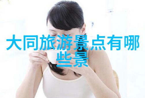 歃血大隋我和我的朋友们如何在校园里创办了一家小众音乐社团