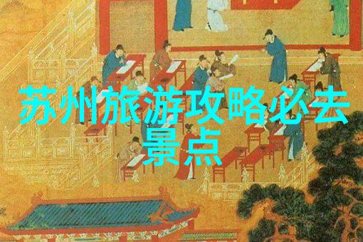 郑州周边的秘密之旅揭开隐藏在平原间的神秘足迹