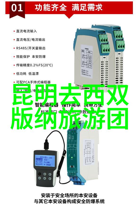 南京古典之都探秘揭秘明故宫明代皇家宫殿遗址