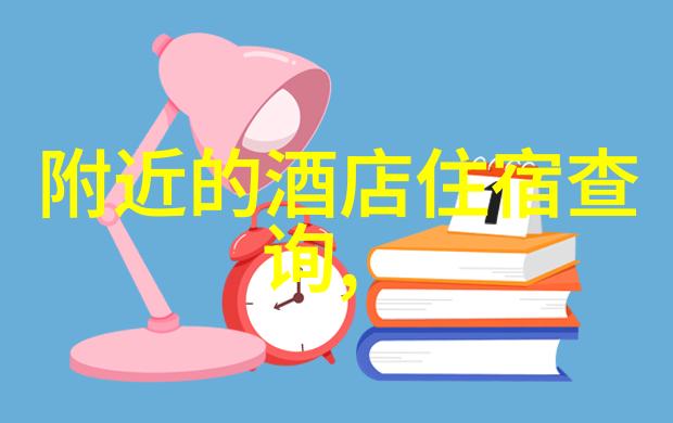 旭日东升探秘上海美食app背后的故事