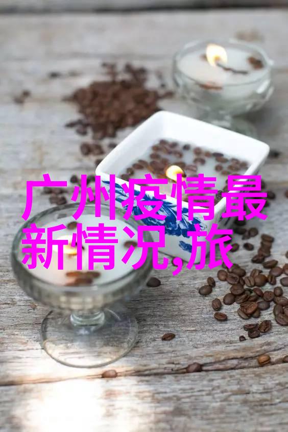 东北雪乡最佳旅游时间-冬日奇遇揭秘东北最美雪景的最佳游玩时刻