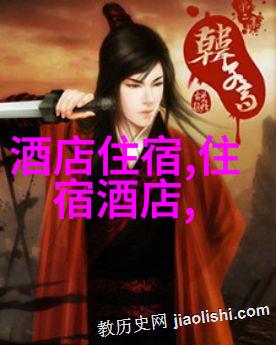 中国美丽角落探索国内最美的旅游景点