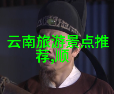 探索全球宝藏好玩又便宜的出国旅游目的地推荐