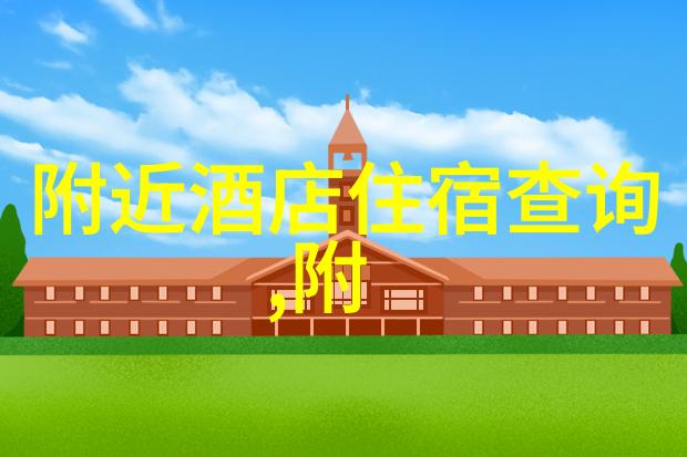 在西安能吃到像北京牛街小吃那样的美食吗