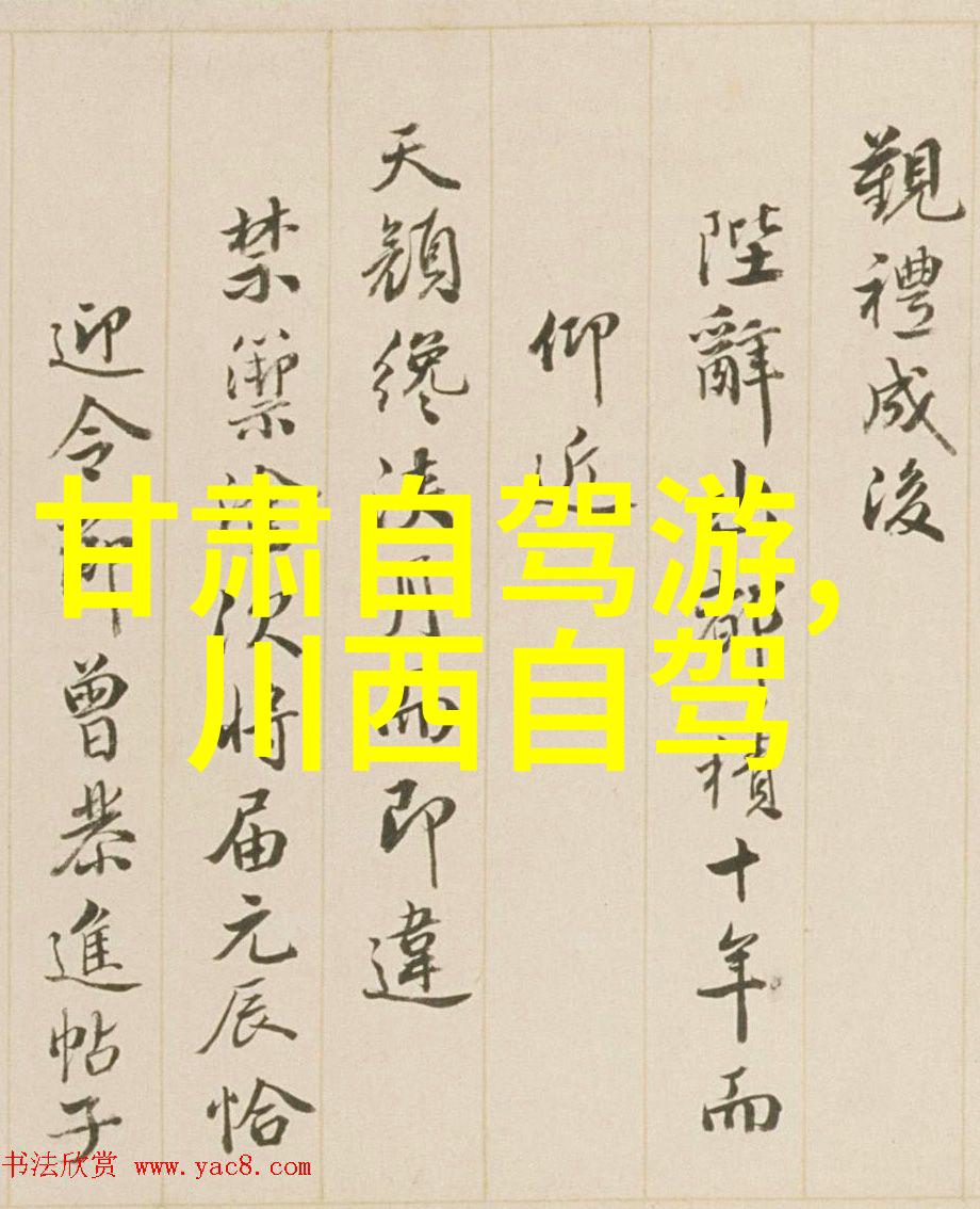 二手自行车的故事你准备好重温回忆了吗