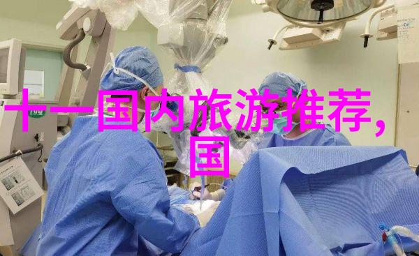 笑傲江湖之白骨精的温柔