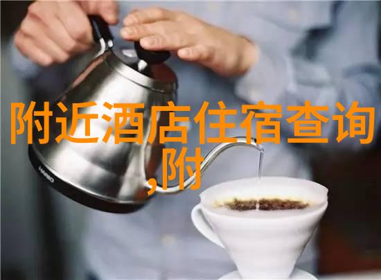 探索湖州美一站到底的旅游攻略