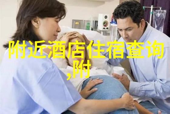 2023日本旅游团我去年参加的那次疯狂之旅