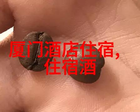 最佳旅行时机探索九寨沟的最佳月份