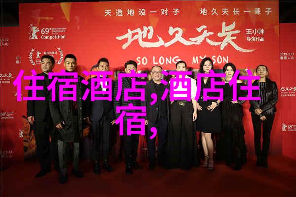 河南省份文化遗产有哪些不可错过的地方探访