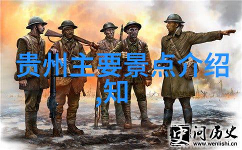 自驾游什么车最好我是如何选择了完美的自驾游伴侣