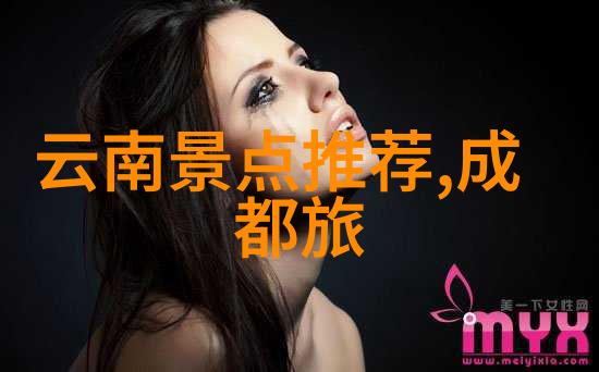 漂亮皮囊我是不是也该关注下自己的脸蛋了