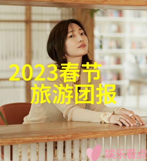 校园游记遥望青春的彼岸