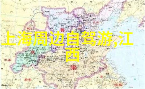 城市之旅寻找理想的居所