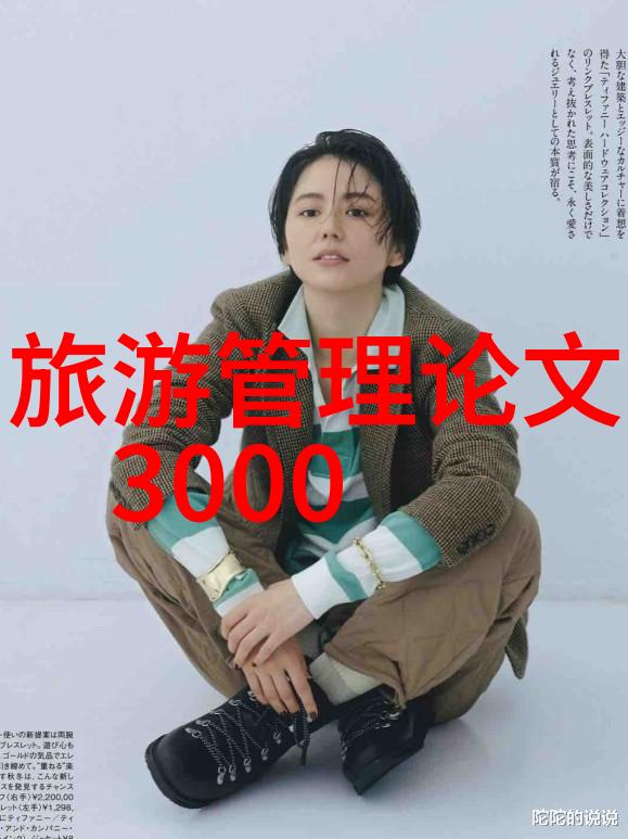 五一假期适合自驾游的地方咱们去这些地方开车玩吧