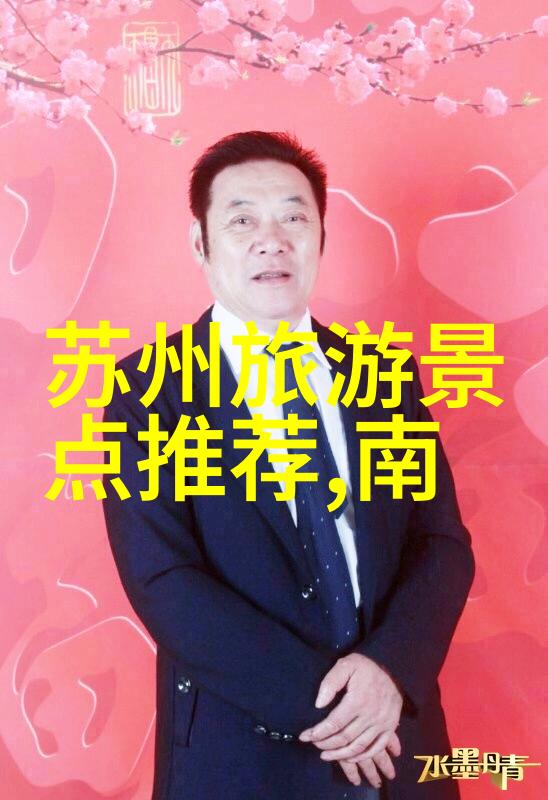 浙江五日游旅行指南探索吴越文化与自然美景的旅程策略