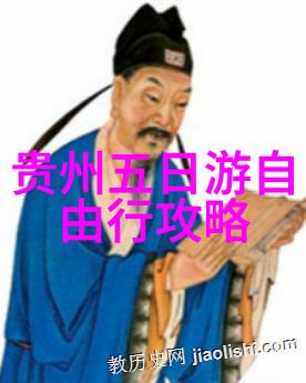 汉中旅游景点排名推荐 - 探索神州古都汉中的10大不容错过景点