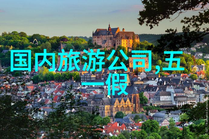 上海短租奇遇三人行酒店双人间探秘住宿新法则