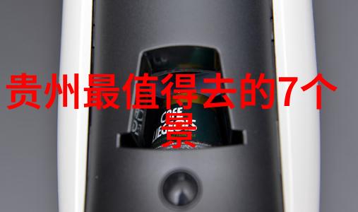 北海旅游攻略跟我一起探索美丽的海滨之城
